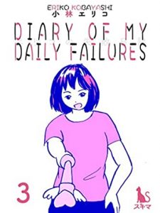 Diary of My Daily Failures